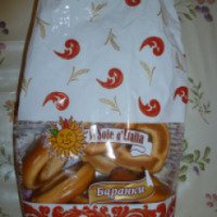 Баранки "Аютинский хлеб"