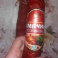 Колбаса полукопченая ФОП Мельник "Вкусная со свинины"