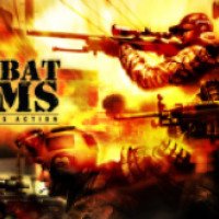 Combat Arms - онлайн-игра для PC