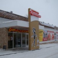 Сеть магазинов "Горожанка" (Россия, Новосибирск)