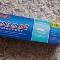 Зубная паста Blend-a-med Pro-Expert "Глубокая бережная чистка"