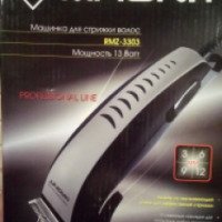 Машинка для стрижки волос Magnit RMZ-3303