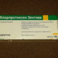 Нейролептик Зентива "Хлорпротиксен"