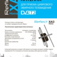 Активная комнатная антенна Reflect XA-3 Home