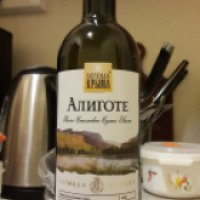 Вино Легенда Крыма "Алиготе"