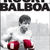 Rocky Balboa - игра для PSP