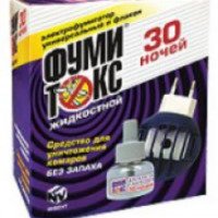 Жидкостной комплект Фумитокс (30 ночей) без запаха (электрофумигатор + жидкость от комаров)