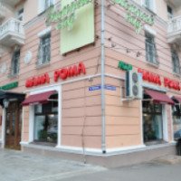 Ресторан "Mama Roma" (Россия, Чита)