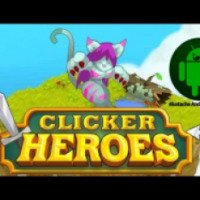 Clicker heroes - игра для Android