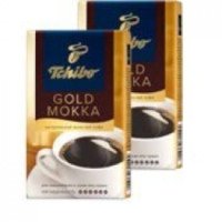 Кофе Tchibo Gold Mokka