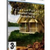 Русская Рыбалка 2.4 - игра для PC