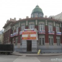 Музей истории войск ПриВО (Россия, Самара)
