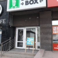 Кофейня CoffeeBox (Россия, Екатеринбург)