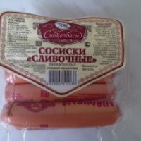 Сосиски Сибколбасы "Сливочные"