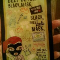 Маска для лица Dewytree Deep detox black mask