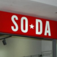 Магазин одежды "SODA" 