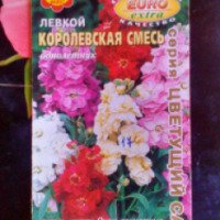 Семена цветов Аэлита "Левкой королевская смесь"