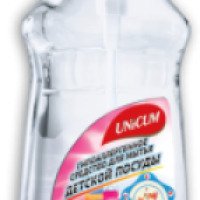 Гипоаллергенное средство для мытья детской посуды Unicum