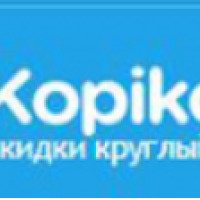 Kopikot.ru - кэшбэк-сервис