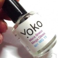 Закрепитель лака для ногтей YOKO "Мега блеск" с эффектом мокрых ногтей