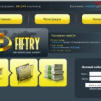 Fiftryz.com (Fiftryss.com) - заработок на онлайн-опросах