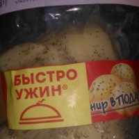 Готовый картофель "Русское море" отварной с укропом