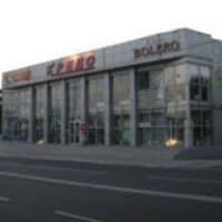 Магазин "Кредо" (Украина, Макеевка)