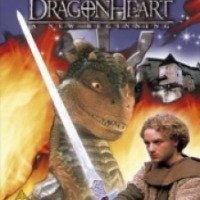 Фильм "Сердце дракона 2: Начало" (2000)