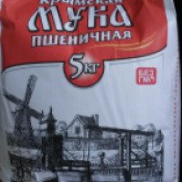Крымская мука пшеничная Симферопольского комбината хлебопродуктов