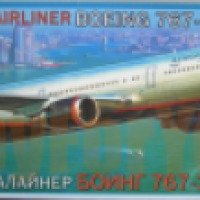 Сборная модель Zvezda "Пассажирский авиалайнер Боинг 767-300ТМ"