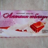 Шоколад молочный Конфил "Аленкин соблазн"