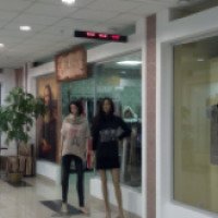 Салон-магазин Plaza Woman (Украина, Кременчуг)