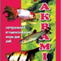 Корм для рыбок Аквамикс