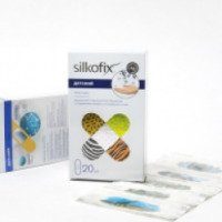 Детский пластырь Silkofix медицинский стерильный с содержанием серебра