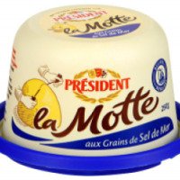 Масло President La Motte кисло-сливочное с морской солью
