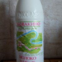Молоко питьевое пастеризованное Эковакино