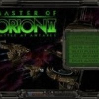 Master of Orion II - игра для PC