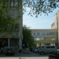 Областная Клиническая Больница (Россия, Курган)