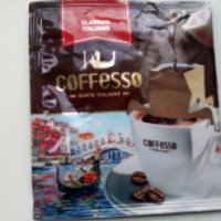 Кофе молотый в фильтр-стаканчике Coffesso
