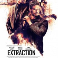 Фильм "Спасение" (Extraction) (2015)