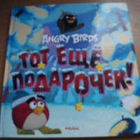 Серия книг "Angry Birds" - издательство Махаон