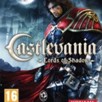 Castlevania: Lords of Shadow - игра для PC