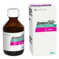 Средство для наружного применения Arterium "Димексид"