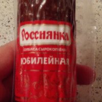 Колбаса сырокопченая Россиянка "Юбилейная"