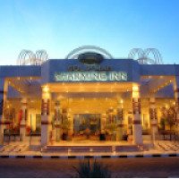 Отель Sharming Inn 4* (Египет, Шарм-эль-Шейх)
