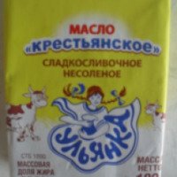 Масло Ульянка сладкосливочное несоленое "Крестьянское"