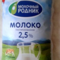 Молоко Пятигорский молочный комбинат "Молочный родник"