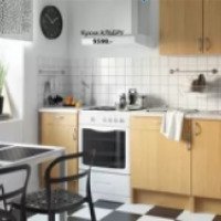 Кухонный гарнитур IKEA Альбру