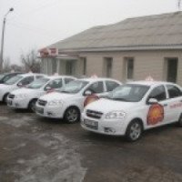 Академия вождения "DRIVE" (Украина, Енакиево)