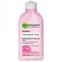 Успокаивающий витаминный тоник Garnier Skin Naturals "Основной уход"